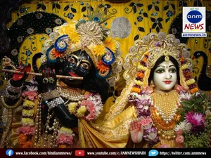 Janmashtami
