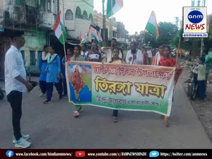 Tiranga yatra in Barabani