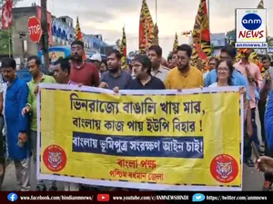 Protest march in Asansol