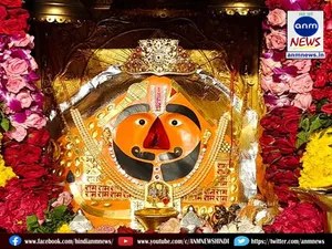 balaji dham