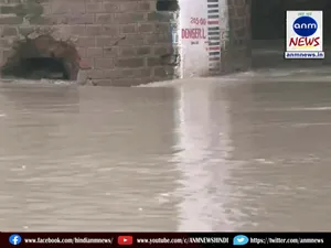 Delhi news