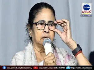 mamata
