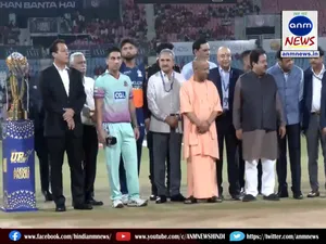 cm yogi up t20