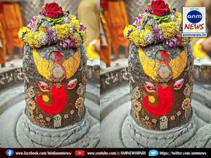 baba mahakal