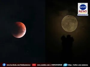 Lunar Eclipse