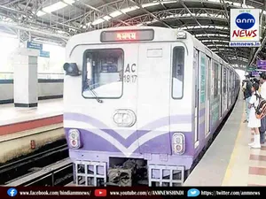 Metro service