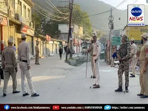 Jammu and Kashmir