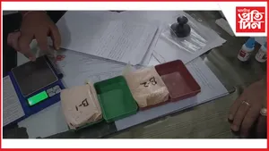 লামডিঙত পুনৰ নিষিদ্ধ সামগ্ৰীসহ দুই মহিলা সৰবৰাহকাৰীক আটক...