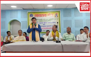 যোগেন্দ্ৰ কুমাৰ বসুমতাৰীৰ ১০৬ সংখ্যক জন্মদিৱস পালন