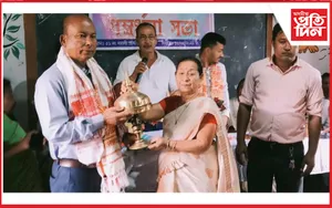 প্ৰধানশিক্ষক অনিল কলিতাৰ বিদায় সভা