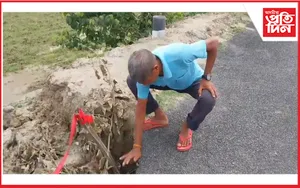  ছমাহতে খহি পৰিল লোকনিৰ্মাণ বিভাগৰ পথ