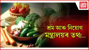 এপ্ৰিলত হ্ৰাস মুদ্ৰাস্ফীতিৰ চাপ 