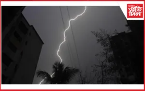 জম্মু- কাশ্মীৰত বজ্ৰপাত : ৪০ টা ভেড়া ছাগলীৰ মৃত্যু