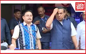 আজি যোৰহাটত ৰাজ্যিক বিজেপিৰ বৰ্ধিত কাৰ্যনিৰ্বাহক বৈঠক