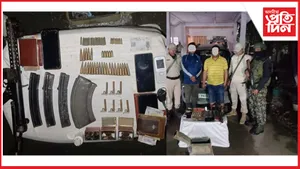 পৃথক অভিযানত অত্যাধুনিক মাৰণাস্ত্ৰসহ ৬ উগ্ৰপন্থীক আটক...