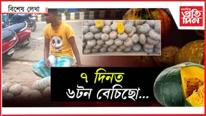 bikhekh lekha new jjry