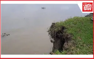 ব্ৰহ্মপুত্ৰৰ ভয়ংকৰ গৰাখহনীয়া, চিন্তিত নৈ পৰীয়া ৰাইজ