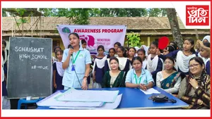 নগাঁও জিলাৰ বিভিন্ন শিক্ষানুষ্ঠানত ঋতুস্ৰাৱ স্বচ্ছতাৰ স্বাস্থ্য সজাগতা সভা