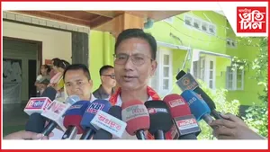 পাঁচখন জিলাতে ইউপিপিএল দল শক্তিশালী স্থিতিত অৱস্থান কৰি আছে