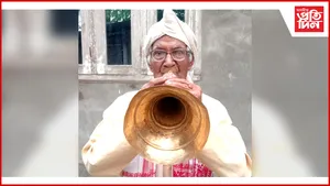 শিল্পী পেঞ্চন 