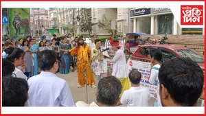 বাটৰ নাটৰ যোগেদি ধঁপাতৰ বিৰুদ্ধে সজাগতাৰ প্ৰয়াস 'পথিক'ৰ