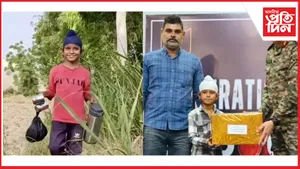 অপাৰেচন সিন্দূৰৰ সময়ত সেনাক খাদ্য যোগান ধৰা ১০ বছৰীয়া শ্ৰৱণক সেনাৰ বিশেষ সন্মান