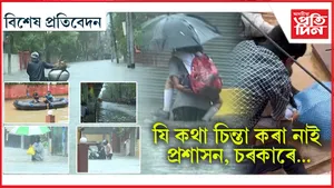 নাই খাদ্য, নাই খোৱা পানী, বন্ধ ব্যৱসায়ঃ গুৱাহাটীত এইসকলো অসহায়...
