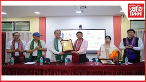 ডিব্ৰুগড় বিশ্ববিদ্যালয়ত উন্মোচন তিনিখন গ্ৰন্থ 
