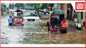আগন্তুক দুটা দিনলৈ সলনি নহয় বতৰঃ বতৰ বিজ্ঞান কেন্দ্ৰই জাৰি কৰিছে ৰেড এলাৰ্ট...