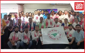 ৩০০ অধিক ছাত্ৰ- ছাত্ৰীয়ে যোগ দিলে যুৱ ছাত্ৰ পৰিষদত