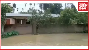 ভয়াবহ বান পৰিস্থিতিৰ শংকাত দিন কটাইছে কামপুৰবাসীয়ে