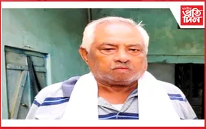 বৈষ্ণৱ সাধক শিল্পী পেঞ্চনাৰ ভোগেশ্বৰ ভৰালীৰ দেহাৱসান
