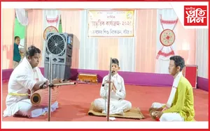  বটদ্ৰৱা শংকৰদেৱ শিশু নিকেতনত বাৰ্ষিক সাংস্কৃতিক অনুষ্ঠান ২০২৫ 