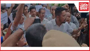 চৰকাৰৰ হেমাহিৰ বিৰুদ্ধে সৰৱ অসম জাতীয়তাবাদী যুৱ ছাত্ৰ পৰিষদ