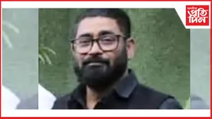 শিশু উন্নয়ন প্ৰকল্প বিষয়া সূৰ্য বৰুৱাৰ বিৰুদ্ধে আদালতত দাখিল অভিযোগনামা 