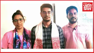 মেধাৱী ছাত্র তীব্ৰজিৎ কলিতাক গহপুৰৰ এপিটাইছিয়া লাৰ্নিং হাৱৰ অভিনন্দন...