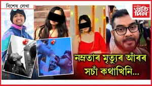 bikhekh lekha new (3)
