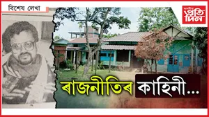নীলমণি দাস