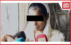 েিেি