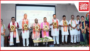 নগাঁও জিলা বিজেপিৰ নৱগঠিত সমিতিখনৰ প্ৰথমখন কাৰ্যনিৰ্বাহক সভা অনুষ্ঠিত 