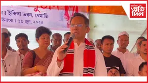 ধেমাজিত গৌৰৱ গগৈক সম্বৰ্ধনাঃ মুখ্যন্ত্ৰী, বিজেপি দলক তীব্ৰ সমালোচনা