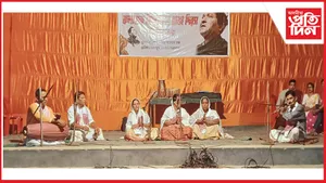 বটদ্ৰৱাত কলাগুৰু বিষ্ণুপ্ৰসাদ ৰাভা দিৱস পালন