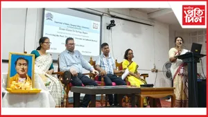 nogaon college