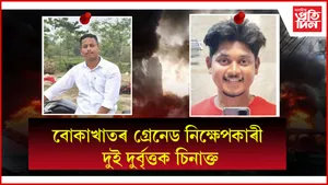 WhatsApp Image 2025-06-26 at 5.30.42 PM