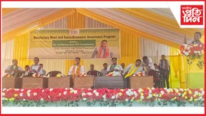 চিৰাং দুৱাৰ সমষ্টিত দহ হাজাৰৰো অধিক লোকৰ উপস্থিতিত বিটিআৰ চৰকাৰৰ হিতাধিকাৰী সন্মিলন