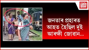 WhatsApp Image 2025-07-07 at 11.11.45 AM