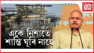 শান্তিৰ দিশে আগবাঢ়ি মণিপুৰঃ আৰ এছ এছ প্রচাৰ প্ৰমুখ সুনীল আম্বেকাৰ