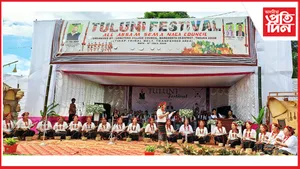 বৰ্ণিল সাংস্কৃতিক অনুষ্ঠানেৰে মাৰ্ঘেৰিটাৰ লংটঙত তুলুনি উৎসৱ উদযাপন