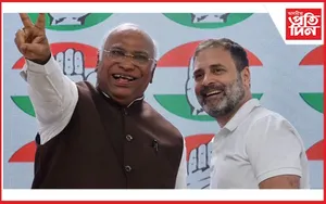 আজি অসমলৈ আহিব কংগ্ৰেছৰ দুই শীৰ্ষ নেতা মল্লিকাৰ্জুন খাৰ্গে আৰু ৰাহুল গান্ধী...