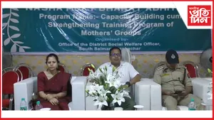 ড্ৰাগছমুক্ত জিলা গঠনৰ বাবে মানকাচৰত ৫১ টা মাতৃ গোট গঠন